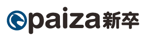 paiza新卒
