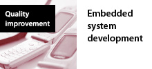 Quality improvement: Embedded system development